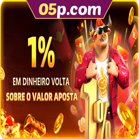 05p.com Rebate
